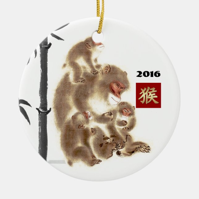 Chinese Year of the Monkey 2016 Gift Ornaments (Front)