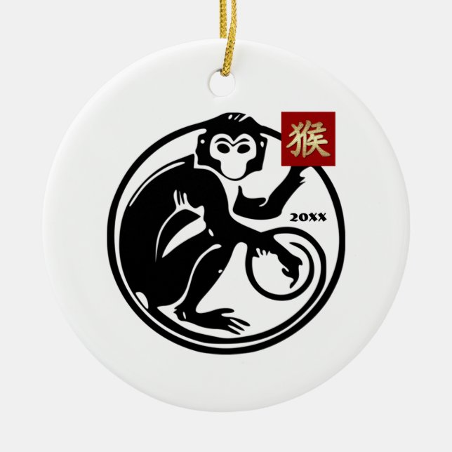 Chinese Year of the Monkey Custom Year Ceramic Tree Decoration (Front)