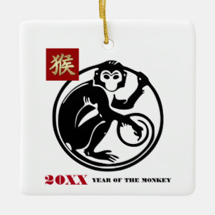 Chinese Year of the Monkey Custom Year Ceramic Tree Decoration