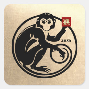 Chinese Year of the Monkey Custom Year Square Sticker