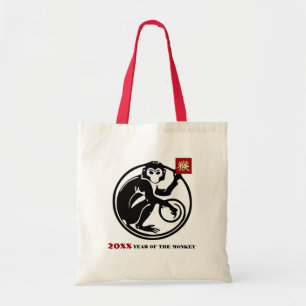 Chinese Year of the Monkey Custom Year Tote Bag