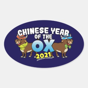 Chinese Year of the Ox 2021 Oval Sticker