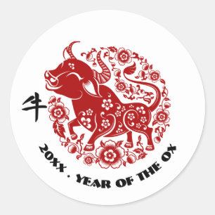 Chinese Year of the Ox   Custom Year Classic Round Sticker