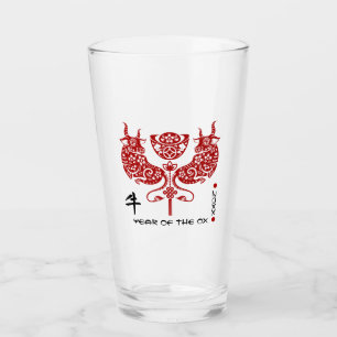 Chinese Year of the Ox   Custom Year Drinking Glass