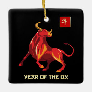 Chinese Year of the Ox   Custom Year Gift Ceramic Ornament