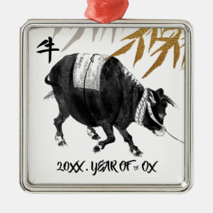 Chinese Year of the Ox   Custom Year Gift Metal Ornament