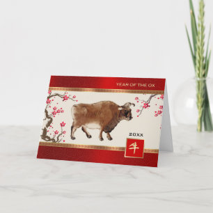 Chinese Year of the Ox   Custom Year Holiday Card