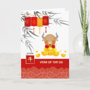 Chinese Year of the Ox Custom Year Holiday Card