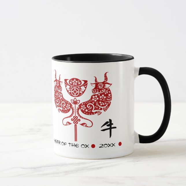 Chinese Year of the Ox | Custom Year & Name Gift Mug (Right)