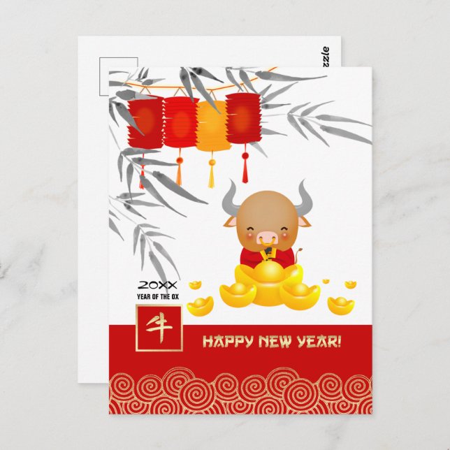 Chinese Year of the Ox | Custom Year Postcard (Front/Back)