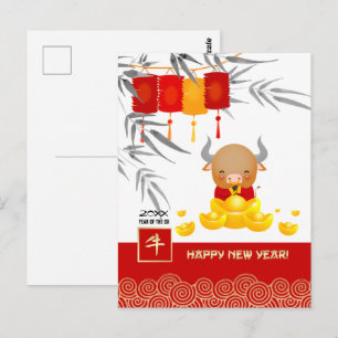 Chinese Year of the Ox   Custom Year Postcard