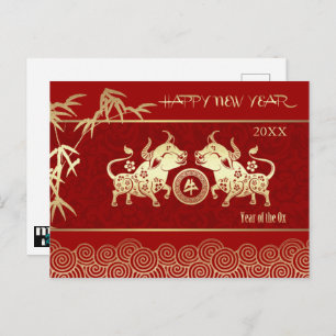 Chinese Year of the Ox Custom Year Postcard