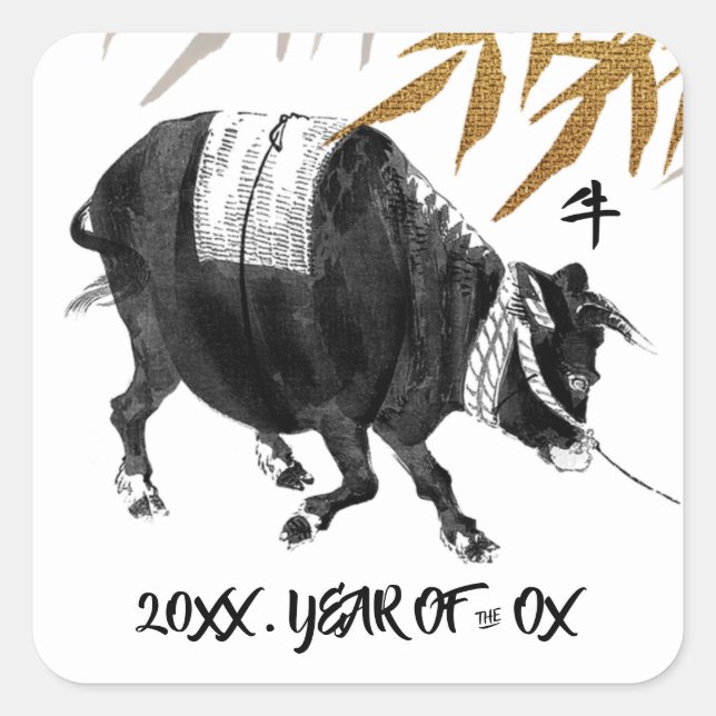 Chinese Year of the Ox | Custom Year Square Sticker (Front)