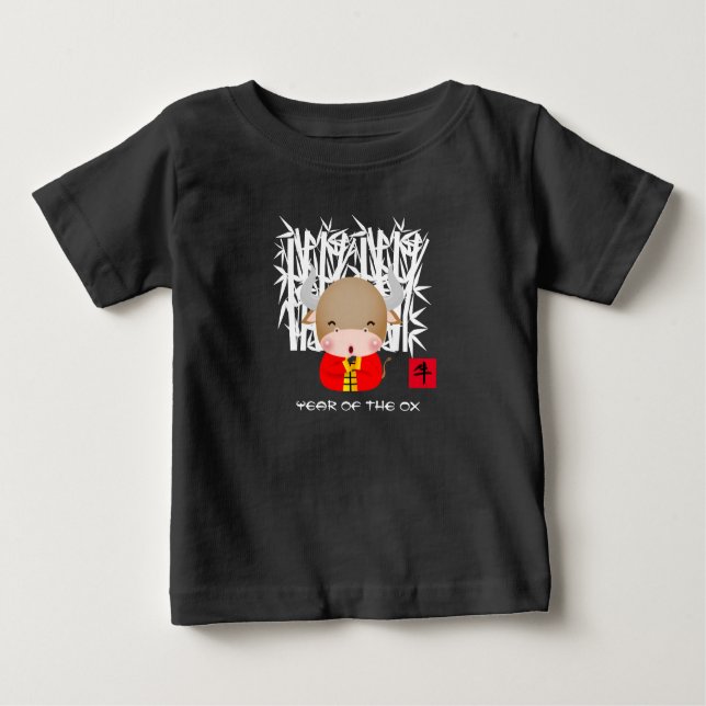 Chinese Year of the Ox | Cute Little Ox Baby T-Shirt (Front)