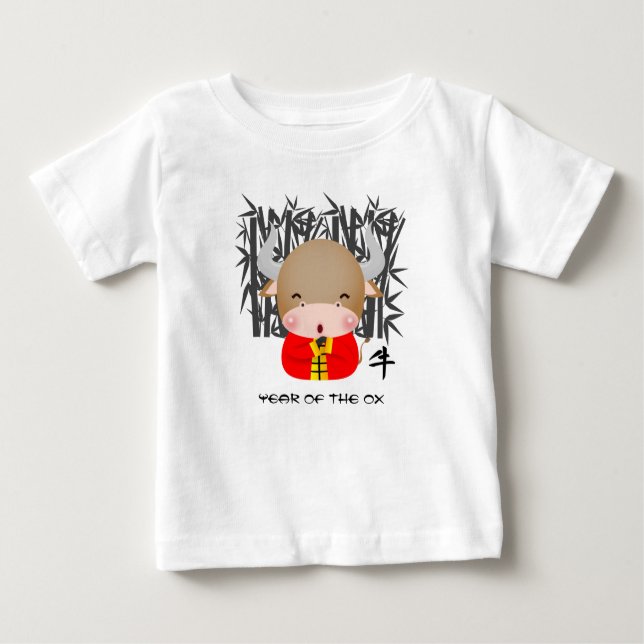 Chinese Year of the Ox | Cute Little Ox Baby T-Shirt (Front)