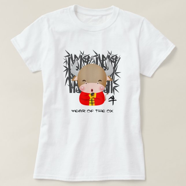 Chinese Year of the Ox | Cute Little Ox T-Shirt (Design Front)