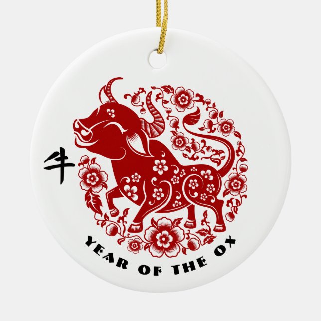 Chinese Year of the Ox Gift Ceramic Ornament (Front)