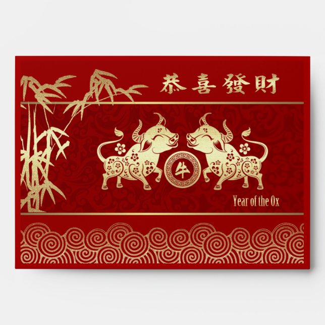 Chinese Year of the Ox Hong Bao Traditional Red Envelope (Front)