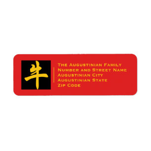 Chinese   Year of the OX   Return Address Return Address Label