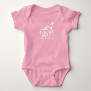 Chinese Year of the Pig Baby Bodysuits