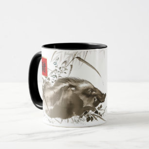 Chinese Year of the Pig Custom Year Gift  Mug