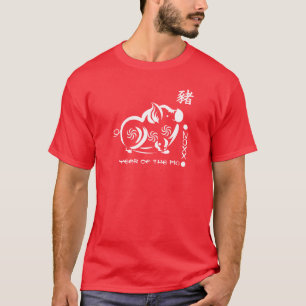 Chinese Year of the Pig T-Shirts