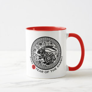 Chinese Year of the Rabbit Custom Year & Name Mug