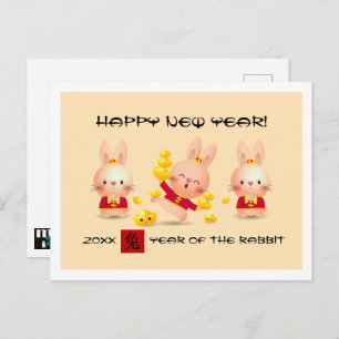 Chinese Year of the Rabbit   Custom Year  Postcard