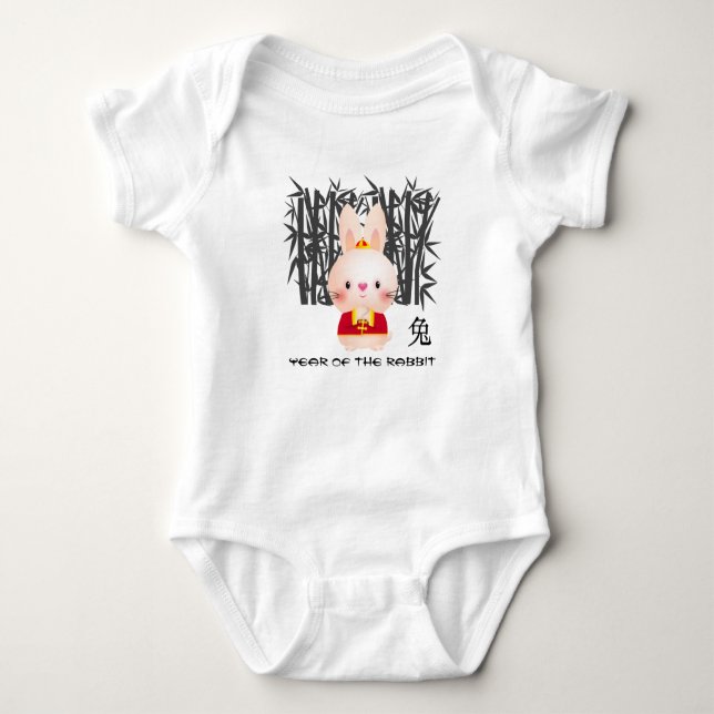 Chinese Year of the Rabbit | Cute Little Rabbit Baby Bodysuit (Front)