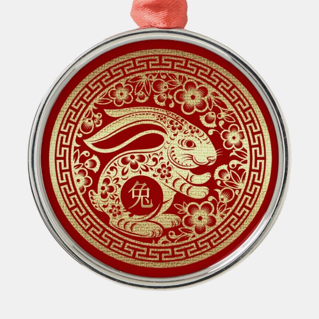 Chinese Year of the Rabbit  Red Gold Gift  Metal Ornament (Front)
