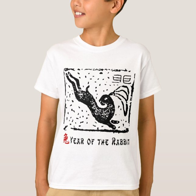 Chinese Year of The Rabbit T-Shirt (Front)