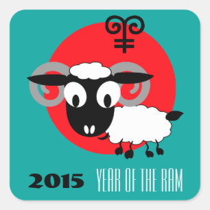Chinese Year of the Ram Fun Gift Stickers