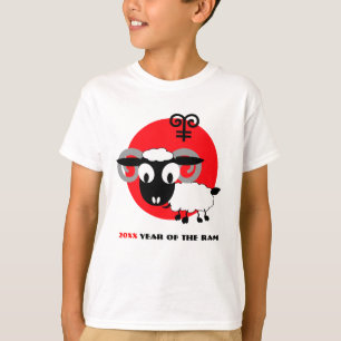 Chinese Year of the Ram Gift Kids T-Shirts