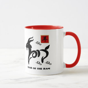 Chinese Year of the Ram / Goat Gift Mugs