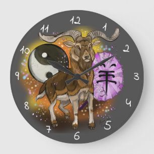 Chinese Year of the Ram Large Clock