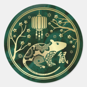 Chinese Year of the Rat 2020 - Malachite and gold Classic Round Sticker