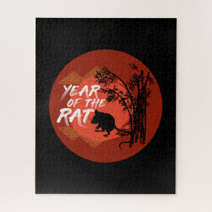 Chinese Year of the Rat - Bamboo Art Jigsaw Puzzle