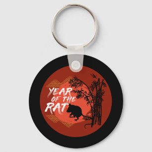 Chinese Year of the Rat - Bamboo Art Key Ring