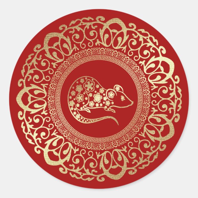 Chinese Year of the Rat Classic Round Sticker (Front)