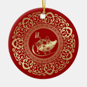 Chinese Year of the Rat   Custom Year Gift Ceramic Ornament