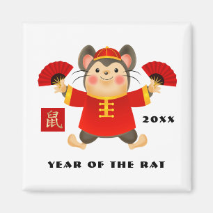 Chinese Year of the Rat . Custom Year Gift Magnet