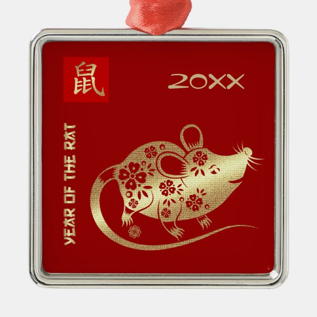 Chinese Year of the Rat | Custom Year Gift Metal Ornament (Front)
