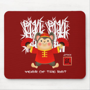 Chinese Year of the Rat Custom Year Gift Mouse Pad