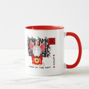 Chinese Year of the Rat   Custom Year & Name Gift Mug