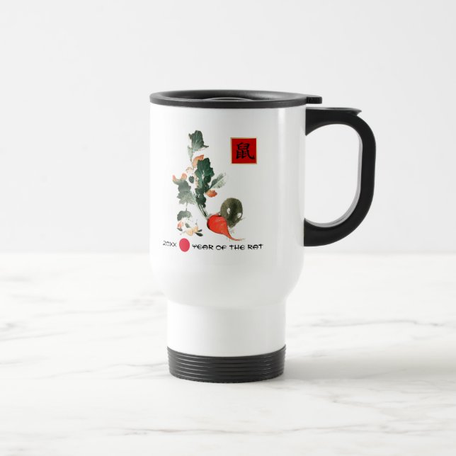Chinese Year of the Rat | Custom Year & Name Gift Travel Mug (Right)