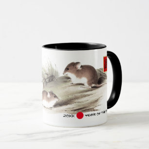 Chinese Year of the Rat   Custom Year & Name Mug