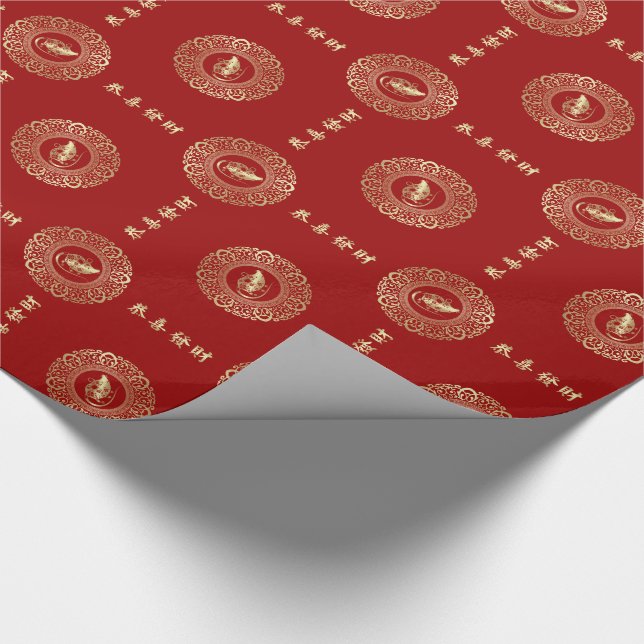 Chinese Year of the Rat Gift Wrapping Paper (Corner)
