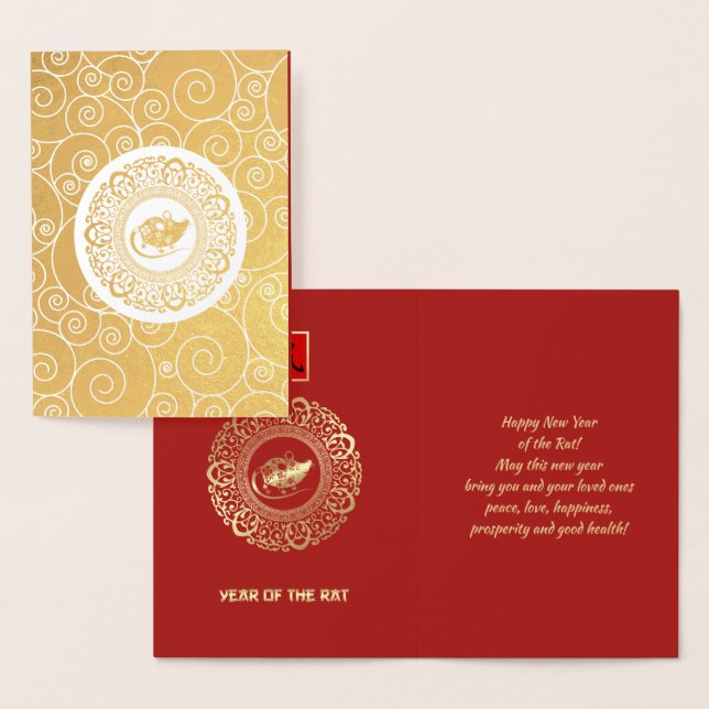 Chinese Year of the Rat Luxury Foil Card (Display)