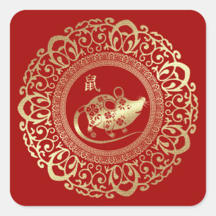 Chinese Year of the Rat Square Sticker