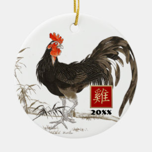 Chinese Year of the Rooster 2017 Gift Ornaments